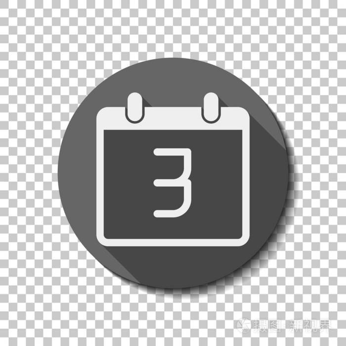 白色平面图标与长阴影在透明背景上的圆圈. 徽章或贴纸样式