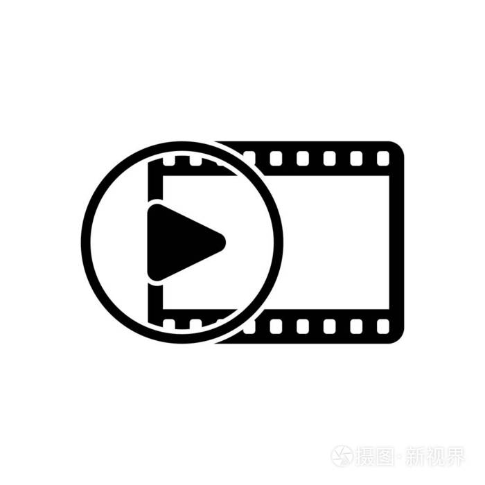 电影带与播放符号在圆圈简单的剪影白色背景下的黑色图标