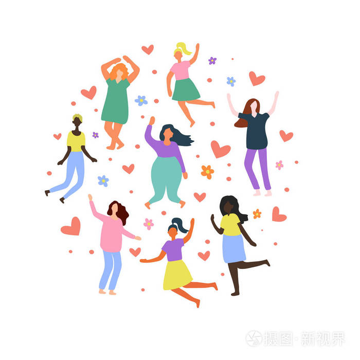 有心脏的女性卡通人物. 身体积极运动和美的多样性. 矢量插图