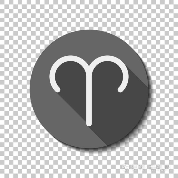 占星术标志. 白羊座简单的图标. 平图标长阴影圈透明网格.