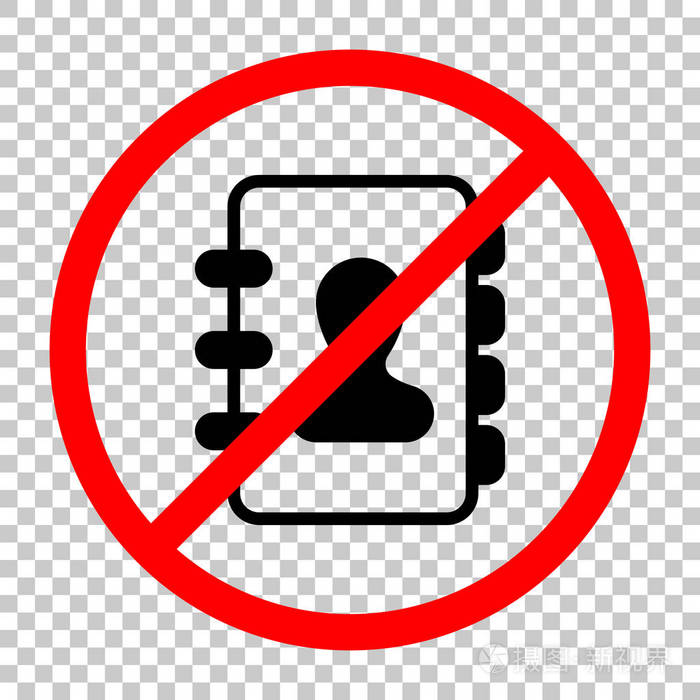 通讯录封面上有人简单的图标不允许带有透明背景的红色警告标志的黑色