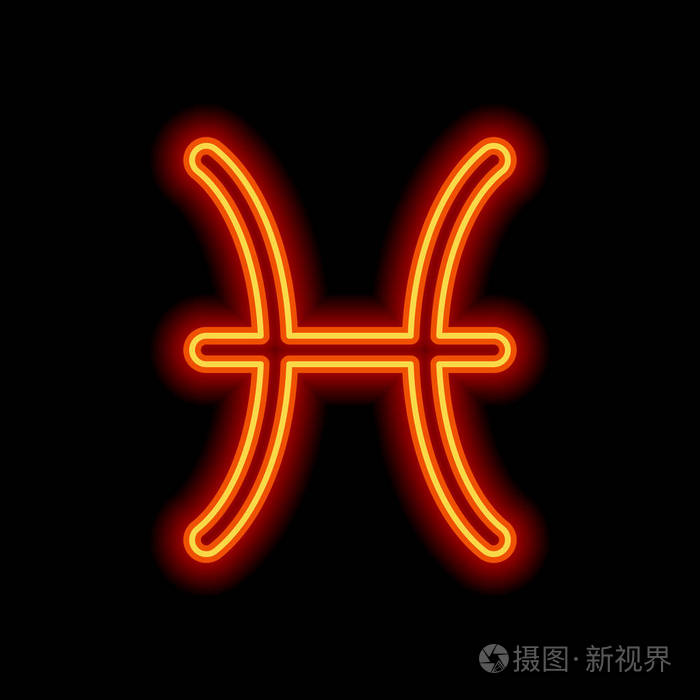 双鱼座简单图标. 黑色背景上的橙色霓虹灯风格. 灯图标