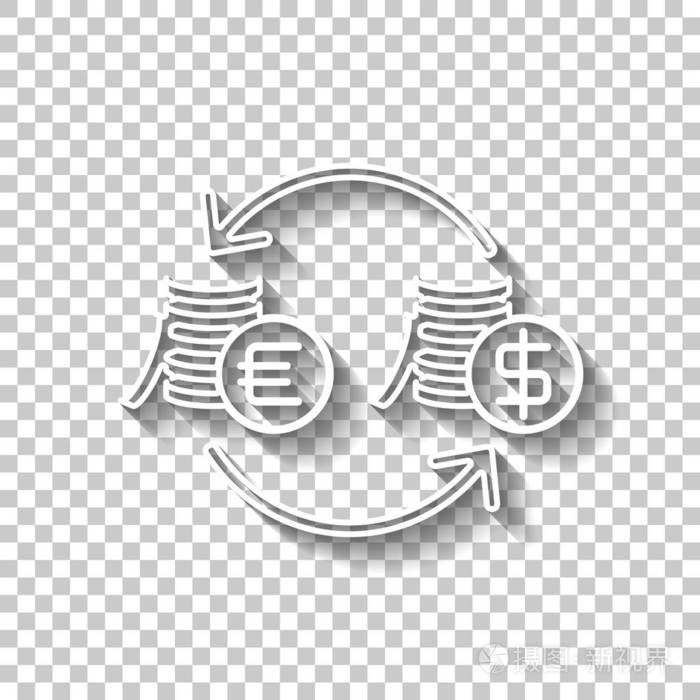 换钱图标.带有透明背景阴影的白色轮廓标志