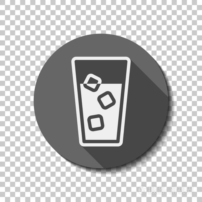 带有冰块图标的水玻璃白色平面图标在透明背景上有圆形的长阴影