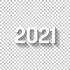 2021年数字图标。 新年快乐。 带有透明背景阴影的白色图标