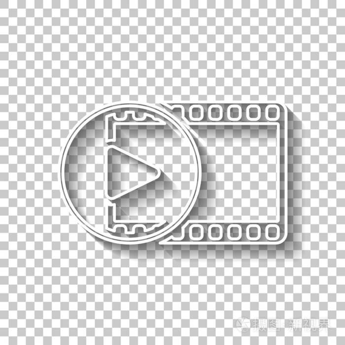 电影带与播放符号在圆圈. 简单的剪影. 白色轮廓标志,阴影透明背景