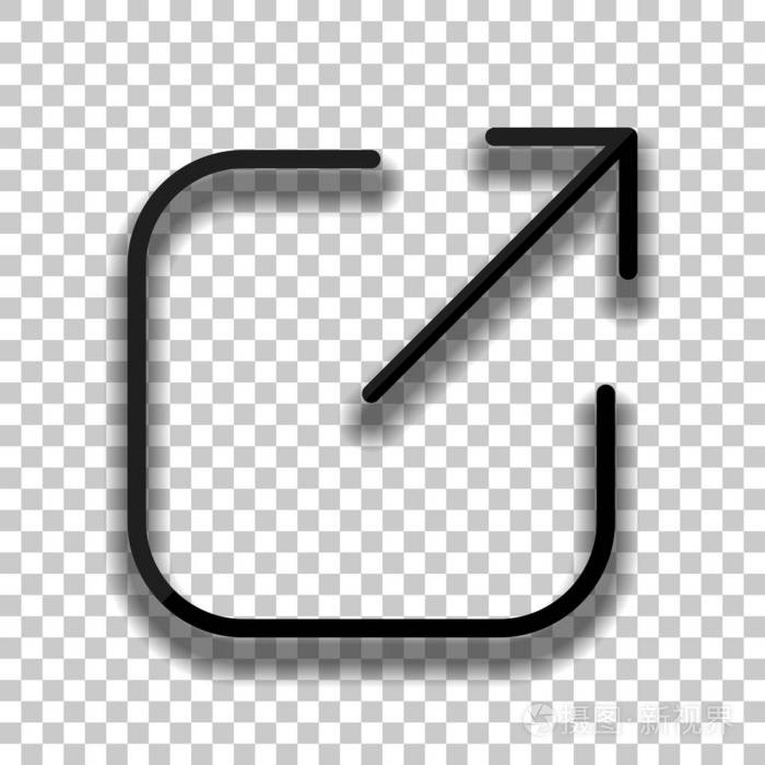 共享注销或上传对角线箭头出正方形黑色玻璃图标与软阴影透明背景