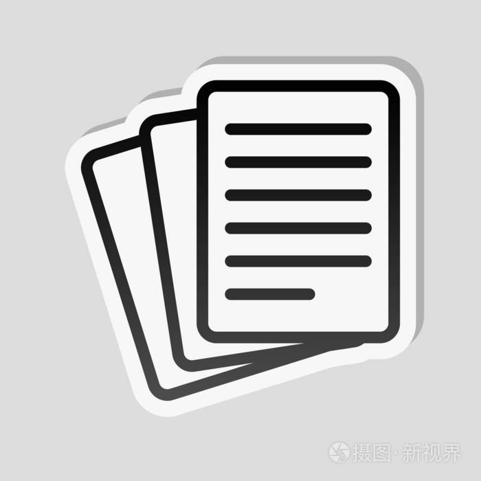 一堆纸图标. 白色边框和灰色背景的简单阴影的贴纸风格