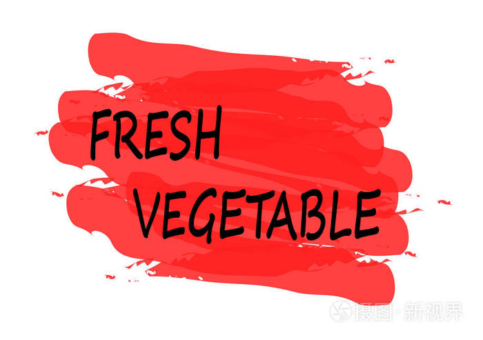 白色背景的新鲜蔬菜红邮票