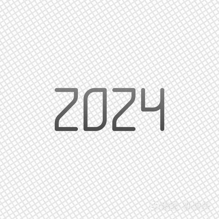 数字图标2024. 新年快乐. 网格背景