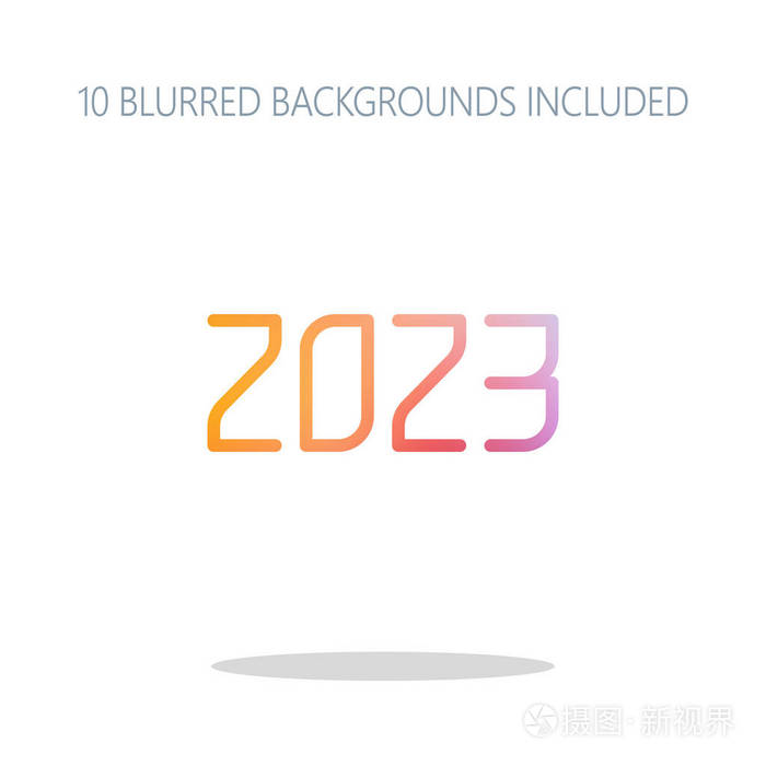 2023年数字图标. 新年快乐. 五颜六色的标志概念与简单的阴影在白色.