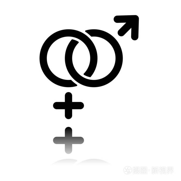 性别符号线性符号简单的男人和女人图标带有镜像的黑色图标白色背景