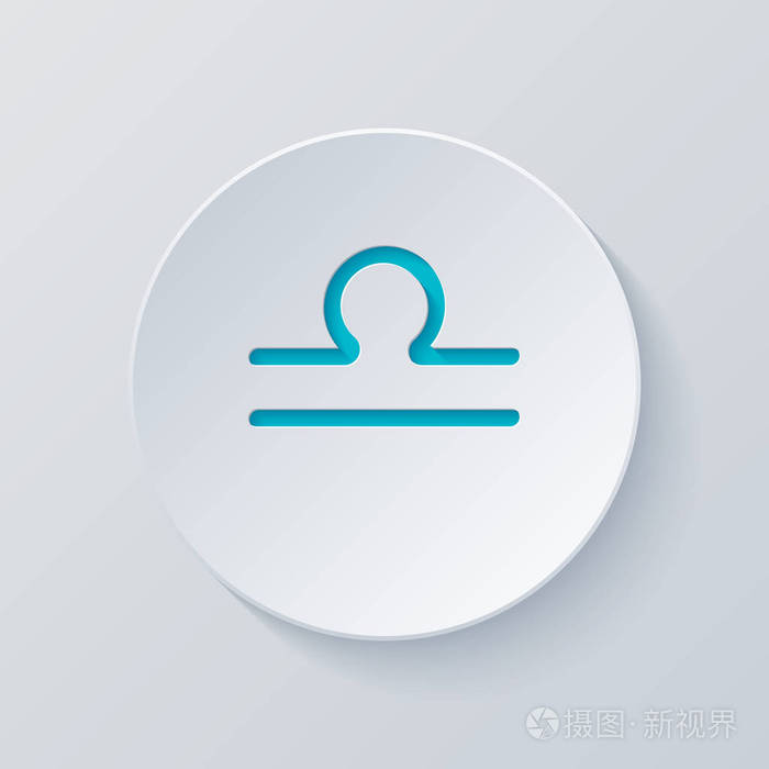 占星学符号天秤座简单的图标用灰色和蓝色的图层剪圆纸张样式