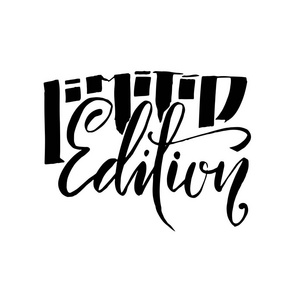 限量海报限量版.墨水手写刻字.现代干毛笔书法.字体海报设计.