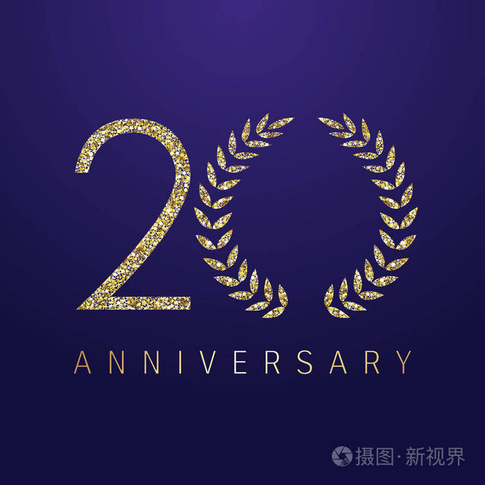 20岁的标志型孤立恭喜抽象色点图形符号为20闪亮笔直优雅的剪裁标签