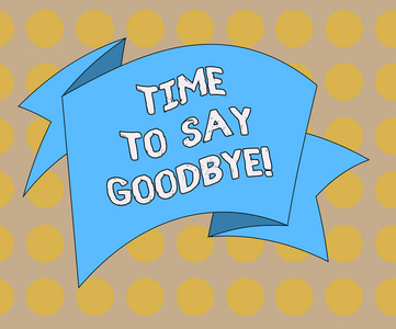 分离瞬间离开分手的商业理念告别祝福结束折叠3d 丝带实心彩色空白