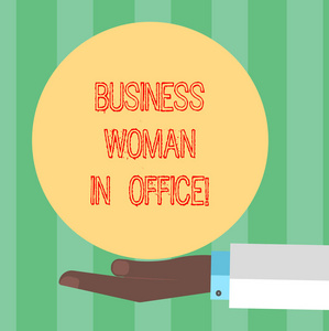 手写文字写作业务在办公室进行分析。 概念含义女性权力女性赋权领导者女性胡分析手套装提供空白纯色圆圈标志海报