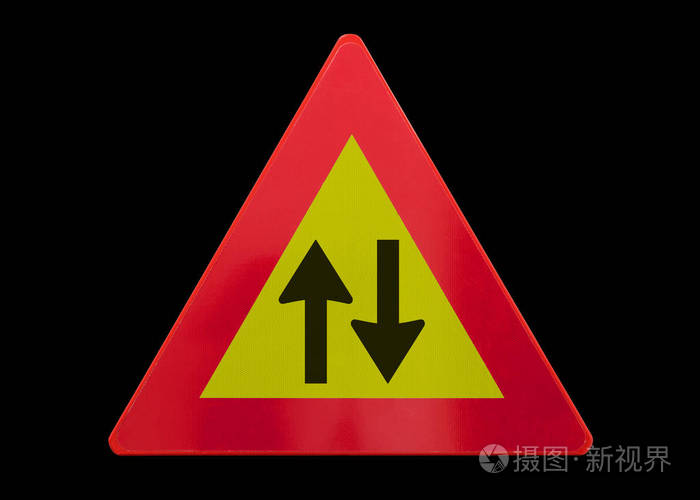 隔离的交通标志双向隔离