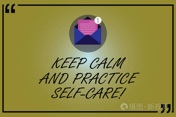 文字书写文字保持冷静练习自我关怀安静的商业理念有一个健康的生活