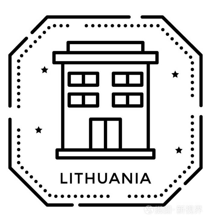 立陶宛邮票线图标