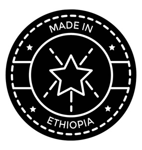 埃塞俄比亚字形图标设计