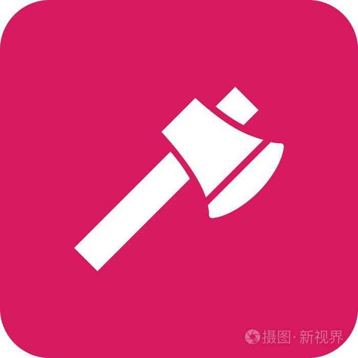 斧头logo图片大全图片