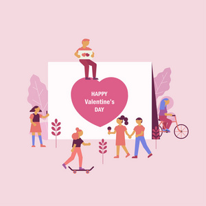 快乐情人节卡片与平人和心脏矢量插图