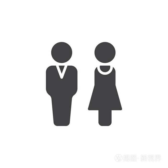 男女图标矢量填充平标实心象形孤立于白色上两个符号标志插图