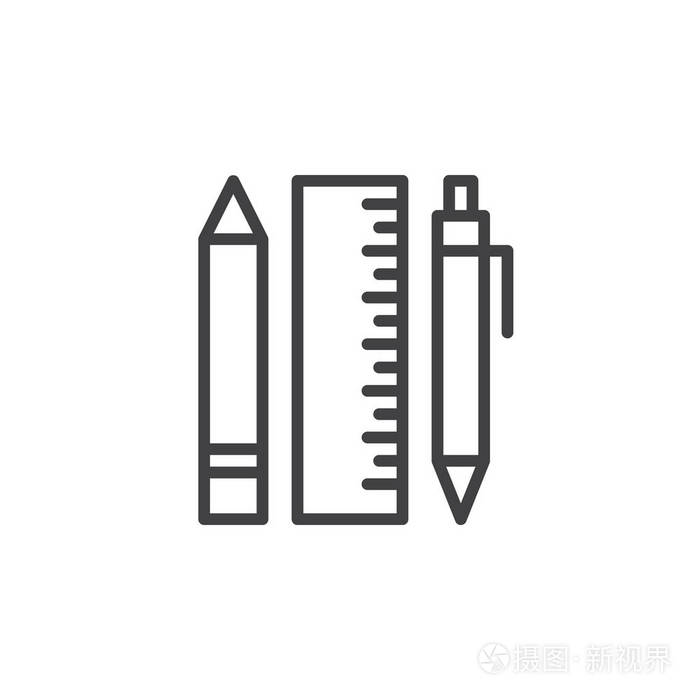 钢笔铅笔和尺子线图标轮廓矢量符号线性风格象形文字隔离在白色上 文具符号标志标牌插图插画 正版商用图片164n72 摄图新视界