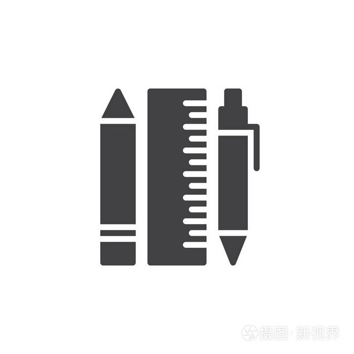 钢笔 铅笔和尺子 图标矢量 填充平号 实心象形文字 隔离在白色上 文具符号标志标牌插图插画 正版商用图片164n73 摄图新视界 钢笔 铅笔和尺子 图标矢量 填充平号 实心象形文字 隔离在白色上 文具符号标志标牌插图插画 正版商用图片164n73 摄图新视界