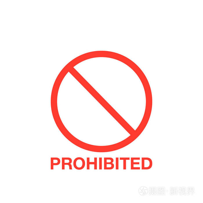 禁止红色标志禁令符号. 矢量插图