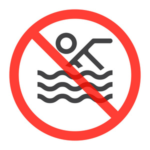 游泳线图标在禁止红色圆圈没有游泳禁令或停止标志禁止符号.