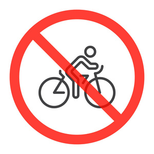 禁止骑自行车图片