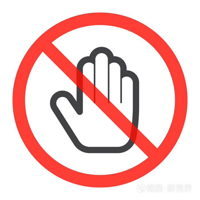 禁止红线图标在禁止红色圆圈不要触摸禁止标志禁止符号矢量插图