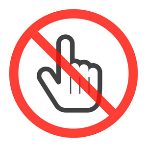 反斜杠禁止红线图标在禁止红色圆圈不要触摸禁止标志禁止符号.