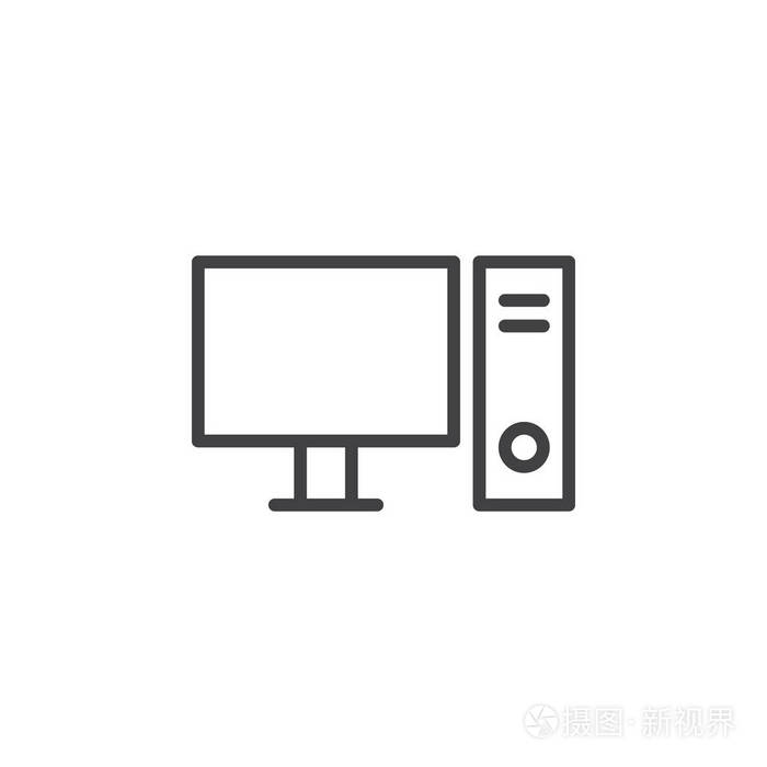 台式计算机pc线图标轮廓矢量符号线性样式象形文字隔离在白色上符号
