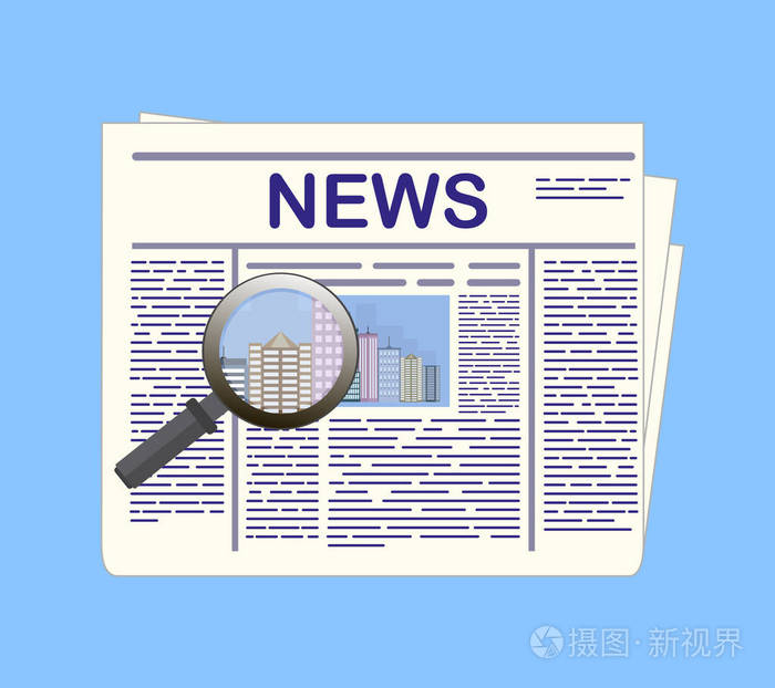 报纸和放大镜新闻报导向量例证