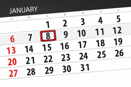 2019年1月的日历计划器, 截止日期, 8, 星期二