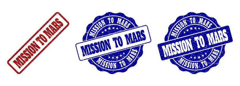 火星邮票印章的任务