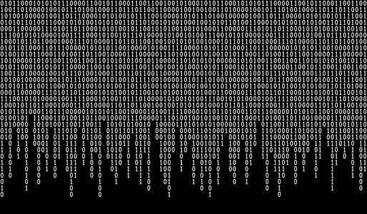 二进制代码无缝模式。 计算机背景有1和0个数字。 数据和技术。 黑白矢量插图。