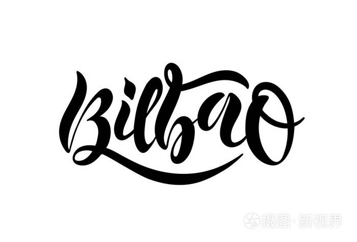 欧洲或欧洲城市的bilbao文字适合作为公司或旅游促销横幅海报或卡片的