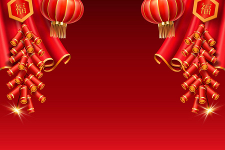 灯笼和窗帘燃烧现实的烟花为亚洲节日庆祝。 灯光和阴影3D鞭炮和汉字的节日或CNY。 贺卡装饰或装饰