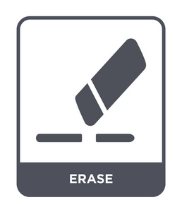 针删除图片-针删除素材-针删除插画-摄图新视界