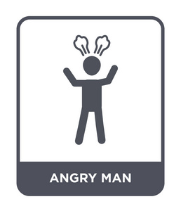 愤怒的男人图标在时尚的设计风格。 愤怒的男人图标孤立在白色背景上。 愤怒的人矢量图标简单而现代的平面符号。
