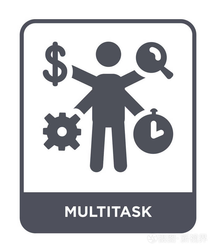 多任务图标隔离在白色背景上. 多任务矢量图标简单现代平面符号.