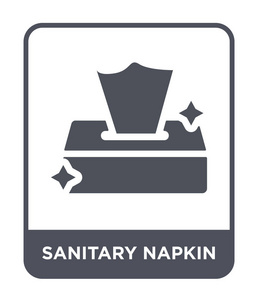 卫生巾矢量图标简单现代平面符号.照片