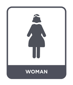 时尚设计风格的女性图标。 女性图标孤立在白色背景上。 女性矢量图标简单和现代平面符号的网站移动标志应用程序UI。 女性图标矢量插