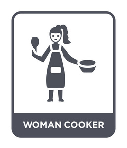 女炊具图标在时尚的设计风格。 女性炊具图标隔离在白色背景上。 女灶矢量图标简单现代平面符号。