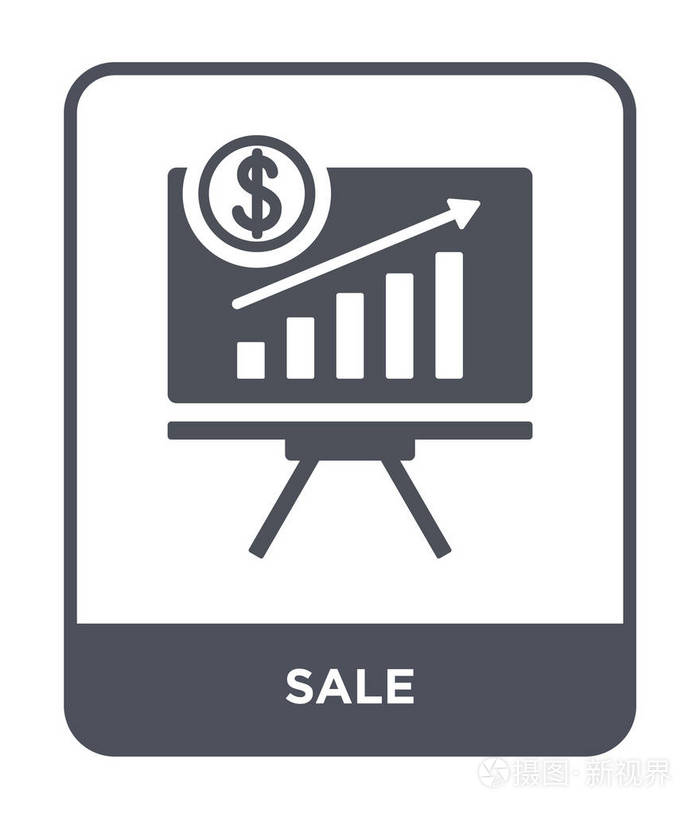 销售图标隔离在白色背景上.
