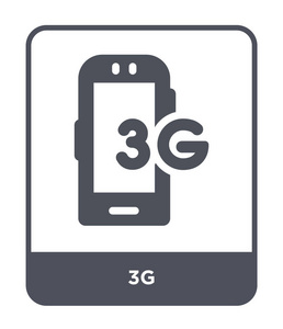 时尚设计风格的3G图标。 在白色背景上隔离的3G图标。 三维矢量图标简单和现代平面符号的网站移动标志应用程序UI。 3G图标矢量